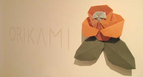 20071103origami.jpg